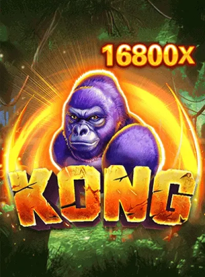 8g88
